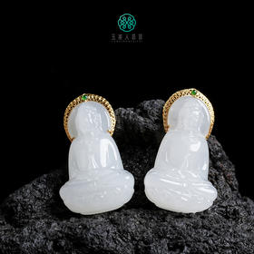 D18K和田玉吊坠-白玉观音46*23*11