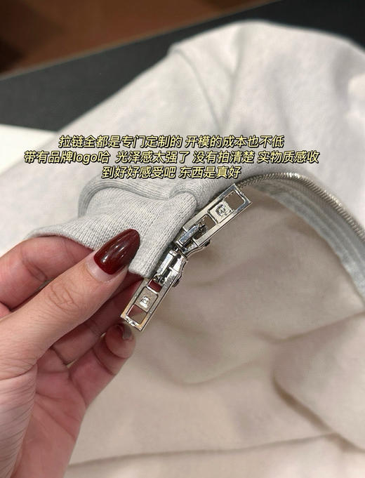 原版白敬亭大王外套卫衣092905 商品图10