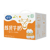 夏进炼乳牛奶500ml×12瓶 商品缩略图1