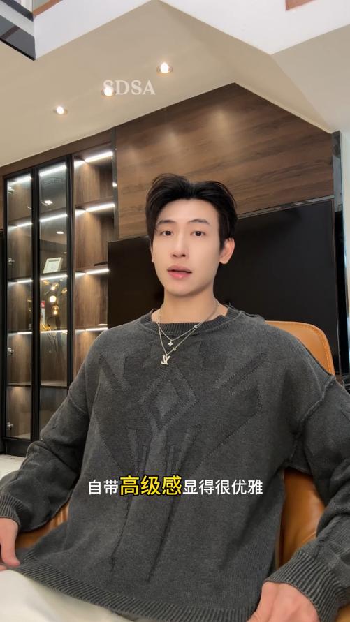 72389SDSA男士秋冬新款痞帅男装潮牌纯色短款针织衫双层下摆设计毛衣 商品图0