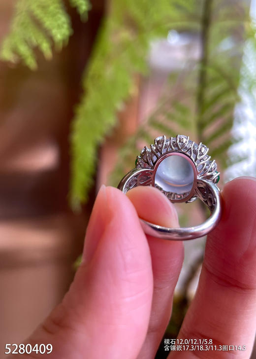 5280409，蛋面戒指。具体价格微信咨询 商品图5