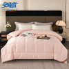 10楼 安睡宝 全棉印花A类棉花冬被-千禧粉 吊牌价2499-3199元   活动价799-999元 商品缩略图0