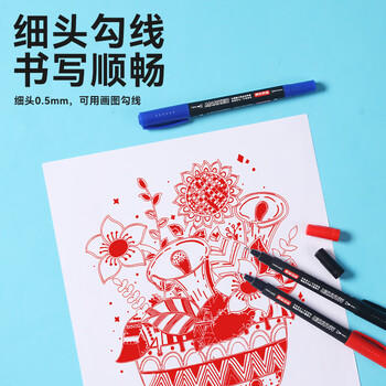 京东京造【热门商品】大容量小双头记号笔 油性笔签字笔速干防水物流快递儿童美术勾线笔马克笔 红色12支装 商品图3