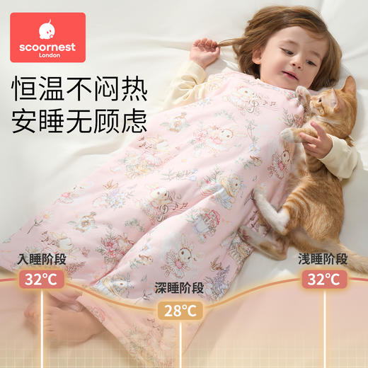 科巢婴儿背心睡袋秋冬儿童宝宝幼儿暖姜恒温防踢被子纯棉四季通用 商品图0