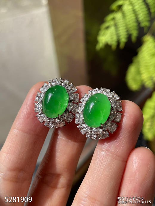 5281909，蛋面耳钉。具体价格微信咨询 商品图5