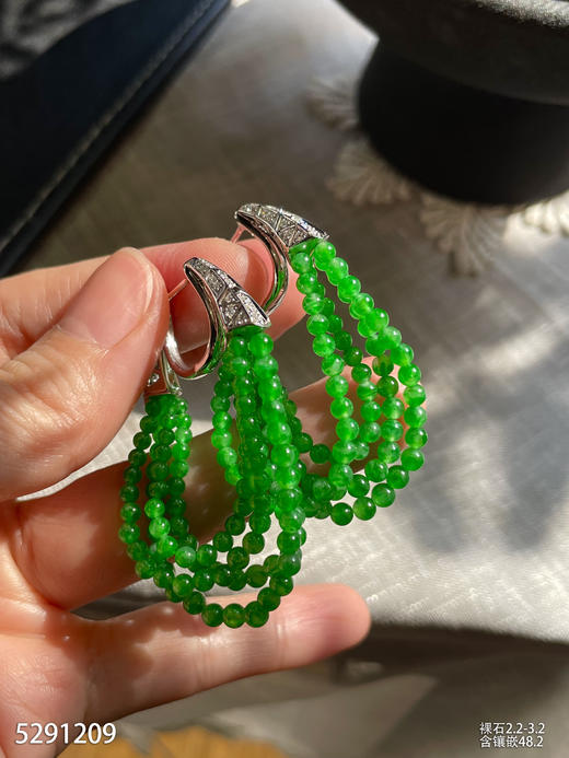 高冰种艳绿小米珠耳环  95999【5291209】 商品图3