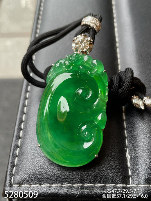 老坑辣绿如意吊坠【5280509】具体价格微信咨询 商品图3