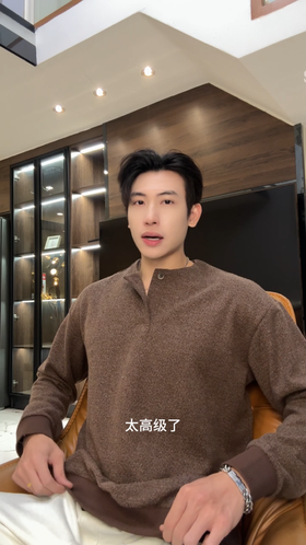 31056SDSA男士秋冬新款痞帅男装潮牌纽扣无领针织卫衣百搭时尚套头上衣