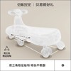 贝易儿童扭扭车男女宝宝1一3岁静音防侧翻溜溜车大人可坐玩具车【典藏扭扭车】【会员下单实付满328送牵引绳+头盔】 商品缩略图1