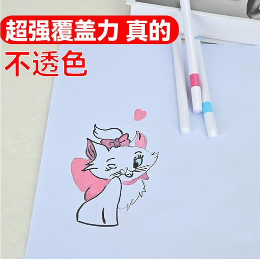 童年日记80色马克笔丙烯马克笔折叠盒装新款新品儿童美术DIY水性大容量水彩笔可叠色画 商品图4