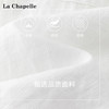 会员福利【又韩又老钱】拉夏贝尔/La Chapelle韩版宽松显瘦披肩长袖圆领假两件衬衫女上衣2025秋季新款 商品缩略图4