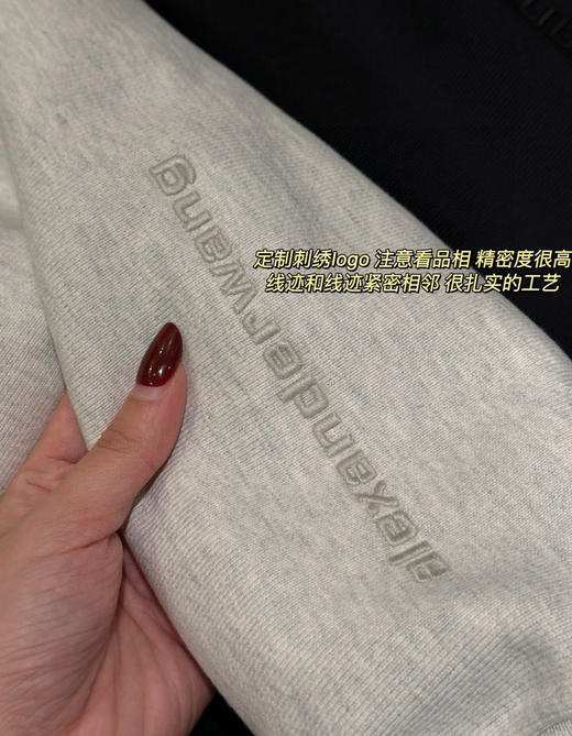 原版白敬亭大王外套卫衣092905 商品图11