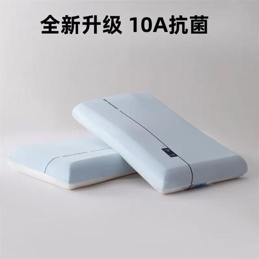 YA朵星级酒店同款零压深睡记忆枕升级款云感裸肌面料 商品图1