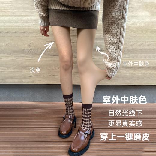 靴下物光腿神器女秋冬裸感春秋丝袜薄款打底裤连裤袜超自然假透肉 商品图1
