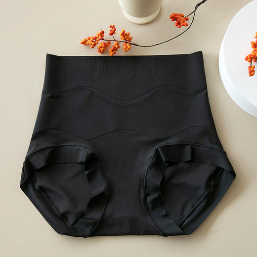 买一送二！【产后必备💖】美宅收腹裤🔥高腰设计+冰丝透气，秒塑小蛮腰！抗菌桑蚕丝档，舒适无痕不卷边，轻松穿出“粉底肤”✨ 商品图8