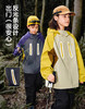 儿童山系机能冲锋衣093 商品缩略图2
