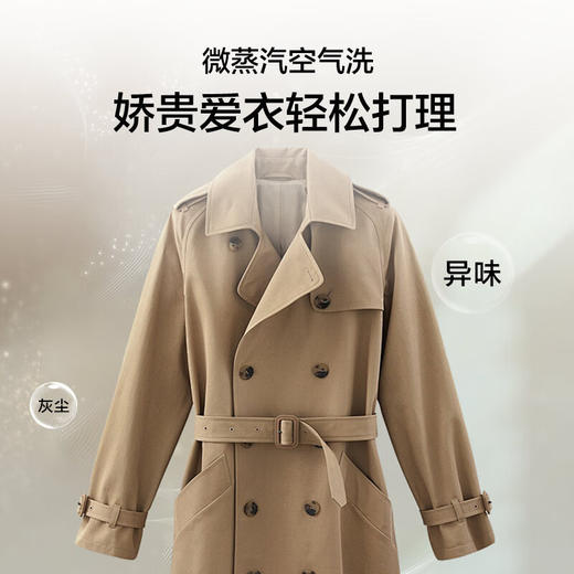 海尔全自动滚筒洗衣机10公斤直驱变频大容量除菌除螨智能投放洗烘一体洗衣机G10090HBD12S 商品图4