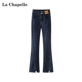 会员福利【加绒保暖】拉夏贝尔/La Chapelle开叉微喇叭牛仔裤女复古高腰修身显瘦九分裤小个子长裤