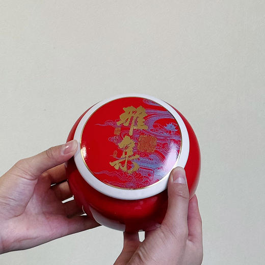雅集小种红茶瓷罐礼盒装250克 商品图2