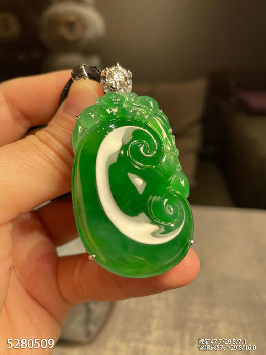 老坑辣绿如意吊坠【5280509】具体价格微信咨询 商品图2