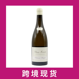 伊帝恩苏泽庄园普里尼蒙哈榭干白葡萄酒2021Etienne Sauzet Puligny-Montrachet, Cote de Beaune, France