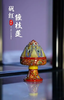矾红缠枝莲香炉 商品缩略图0