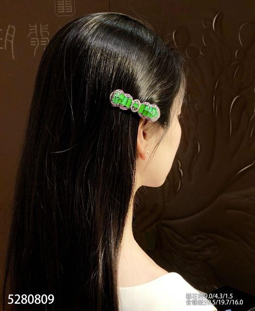 5280809，无事牌发夹。具体价格微信咨询 商品图7