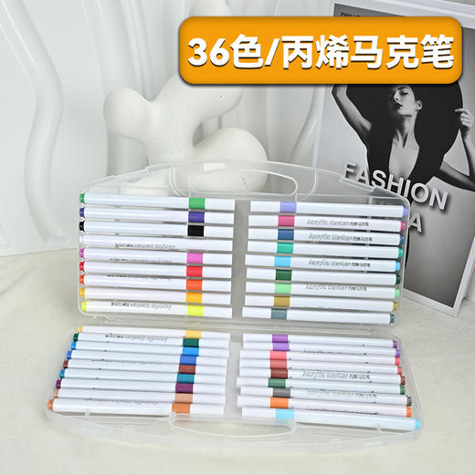 童年日记80色马克笔丙烯马克笔折叠盒装新款新品儿童美术DIY水性大容量水彩笔可叠色画 商品图3