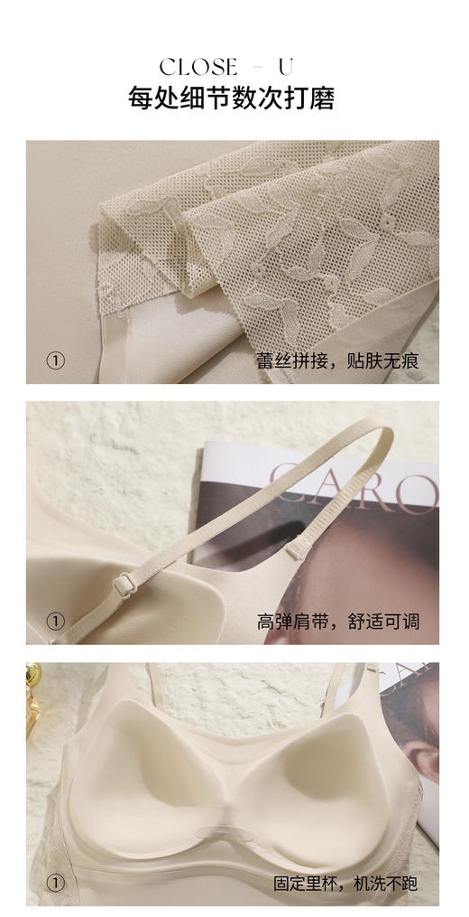 新款缎面蕾丝桑蚕丝内衣 商品图10