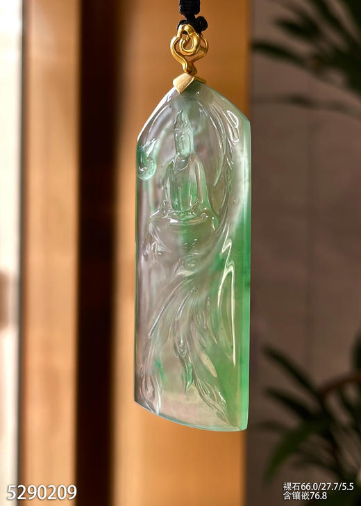 玻璃种飘翠观音牌素件挂坠【5290209】具体价格微信咨询 商品图3
