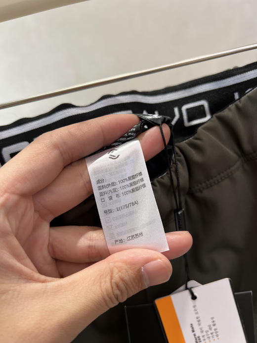 好货亏本清！断码抢！软壳届的颜值担当💥【迪S特户外加厚冲锋裤】黑科技复合面料，加厚内里，防水、防风、透气保暖👏  一件满足日常、通勤、登山等👍实锤“裤王”❗️  ✅科技三防面料，防风防水 商品图11