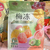 国庆活动！溜溜梅热卖梅冻400g混合味道！超值精选！ 商品缩略图2