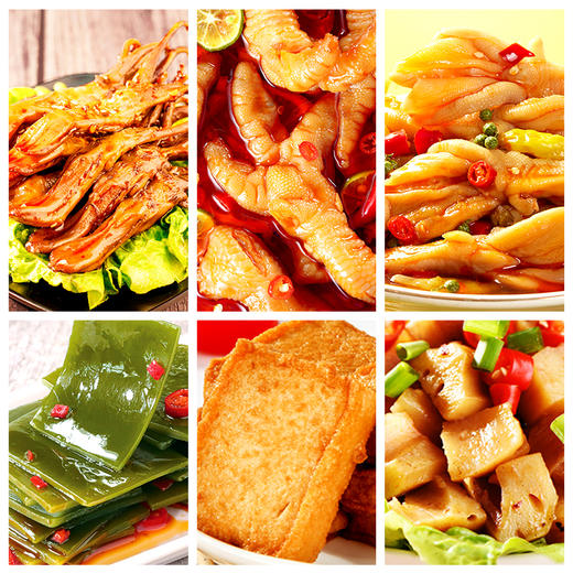 卤味大礼包320g散装称重休闲零食小吃多种口味 商品图3