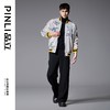 PINLI品立春季新品重工刺绣烫钻棒球服男士潮牌宽松夹克外套B252104055 商品缩略图1