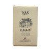 晋丰厚两百年老茶2019年安化黑茶 金花茯砖 商品缩略图0