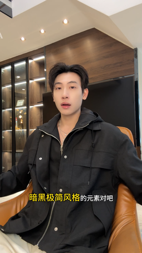 89611SDSA秋冬新款痞帅男装美式纯色翻领连帽假两件夹克外套百搭宽松