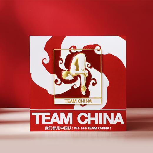 水花封印冰箱贴 商品图1