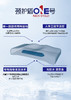 自然醒颈护盾1号脊支撑深睡枕LB 商品缩略图2