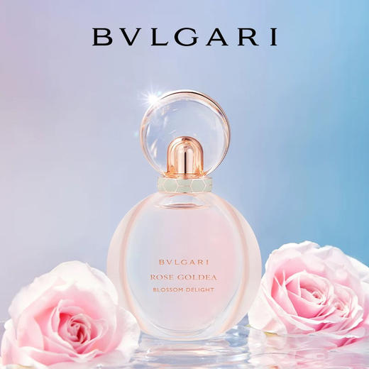 Bvlgari宝格丽沐光玫香淡香水50ml 商品图0