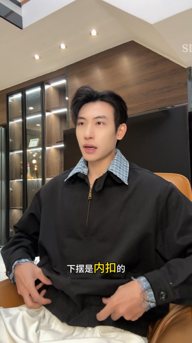 JK02SDSA男士秋冬新款痞帅男装韩版格子拼接翻领夹克百搭时尚开衫外套