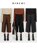 HIDEMI 【当当同款】极简显瘦手工边中高腰立体翻折设计感七分阔腿裤 深灰色/黑色/橄榄棕/奶油米白 商品缩略图0