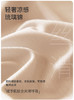 10A抑菌桑蚕丝包臀无痕内裤 商品缩略图8