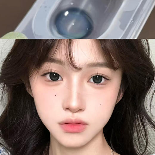 Kirafairy泪失禁（日抛） 商品图0