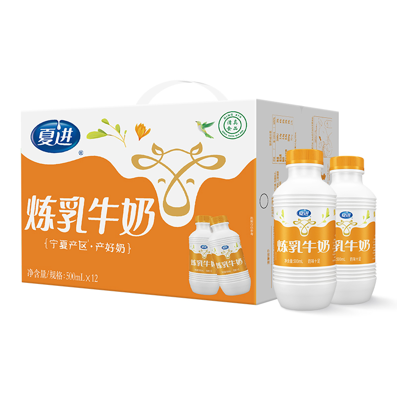 夏进炼乳牛奶500ml×12瓶
