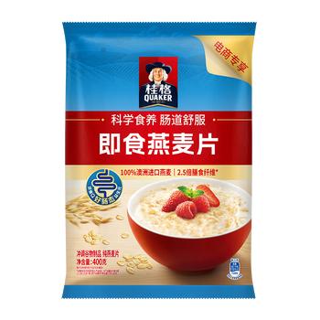 桂格（QUAKER）即食燕麦片400克 营养早餐 膳食纤维 零添加白砂糖 商品图1