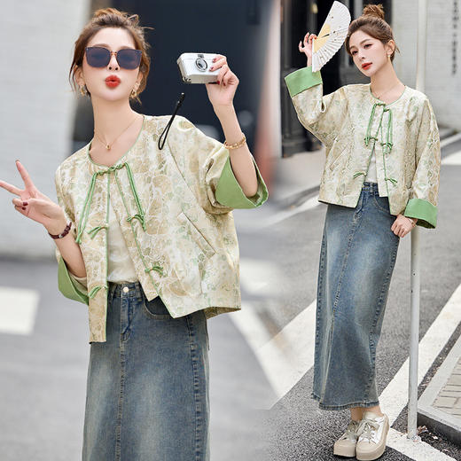 新中式国风绿色外套，复古提花休闲气质短款上衣HR-GJC2507A 商品图1