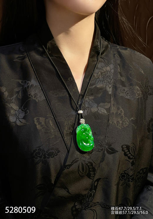老坑辣绿如意吊坠【5280509】具体价格微信咨询 商品图4