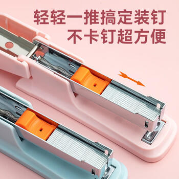 京东京造【热门商品】12#小号订书机20页订书器 可爱小巧便携马卡龙色系学生办公文具用品 天空蓝 不赠钉 商品图5