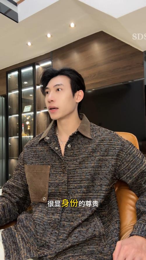 12480SDSA男士秋冬新款痞帅男装潮牌撞色提花口袋翻领长袖衬衫宽松百搭 商品图0