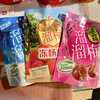 国庆活动 溜溜梅国庆活动！雪梅/冻杨梅/真乌梅 商品缩略图0